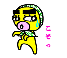 yellow everydey22 sticker #11156225