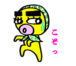 yellow everydey22 sticker #11156225