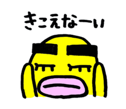 yellow everydey22 sticker #11156226