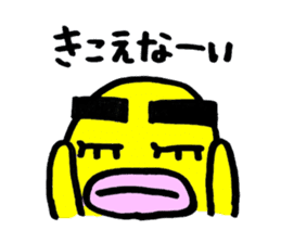 yellow everydey22 sticker #11156226