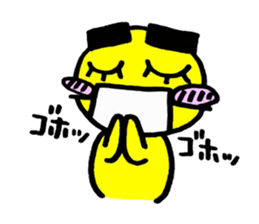 yellow everydey22 sticker #11156230