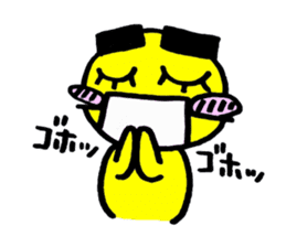 yellow everydey22 sticker #11156230