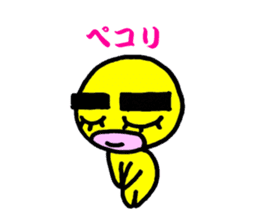 yellow everydey22 sticker #11156232