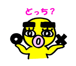 yellow everydey22 sticker #11156234