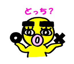 yellow everydey22 sticker #11156234