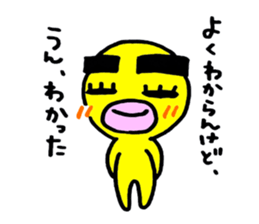 yellow everydey22 sticker #11156235