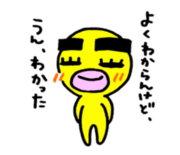 yellow everydey22 sticker #11156235