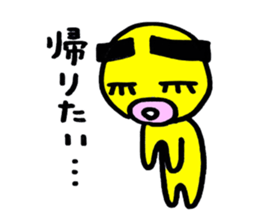 yellow everydey22 sticker #11156237