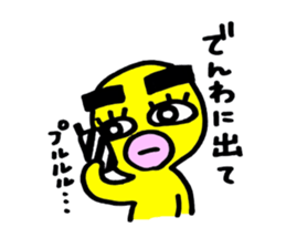 yellow everydey22 sticker #11156238