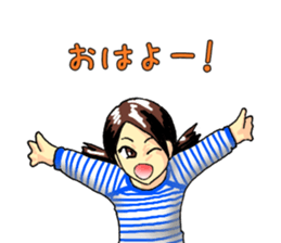 No make up girl sticker #11156241