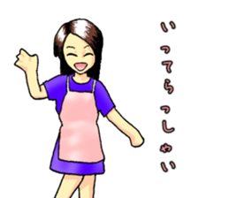 No make up girl sticker #11156243