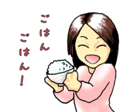 No make up girl sticker #11156249