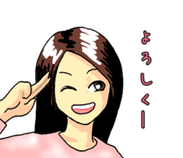 No make up girl sticker #11156250