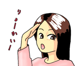 No make up girl sticker #11156251