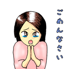 No make up girl sticker #11156252