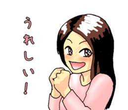 No make up girl sticker #11156253