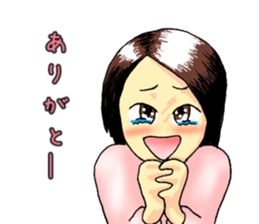 No make up girl sticker #11156254