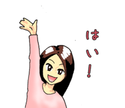 No make up girl sticker #11156257