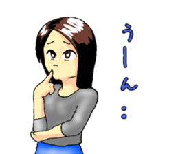 No make up girl sticker #11156271