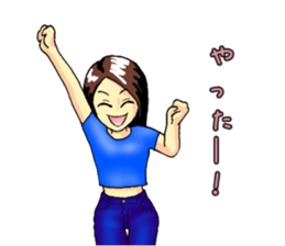 No make up girl sticker #11156274