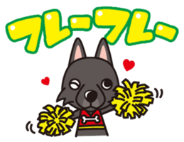 iinu - Schipperke sticker #11156413