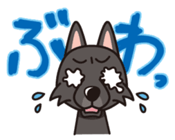 iinu - Schipperke sticker #11156418