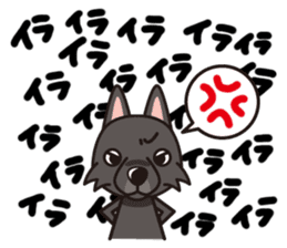 iinu - Schipperke sticker #11156420