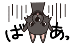 iinu - Schipperke sticker #11156422