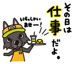 iinu - Schipperke sticker #11156434