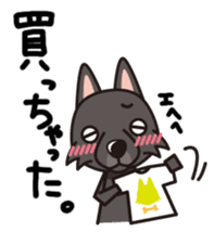 iinu - Schipperke sticker #11156446