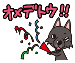 iinu - Schipperke sticker #11156452