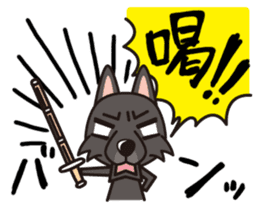 iinu - Schipperke sticker #11156460