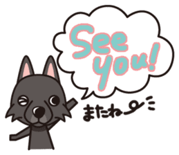 iinu - Schipperke sticker #11156464