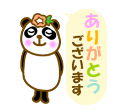 Morning glory flowers panda sticker #11156481