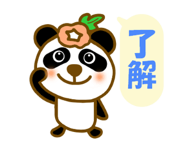 Morning glory flowers panda sticker #11156483