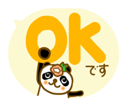 Morning glory flowers panda sticker #11156485