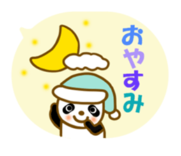 Morning glory flowers panda sticker #11156490