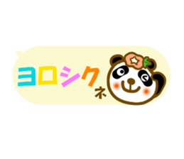 Morning glory flowers panda sticker #11156496