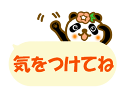 Morning glory flowers panda sticker #11156501