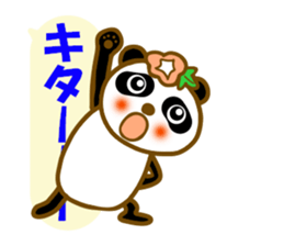 Morning glory flowers panda sticker #11156506