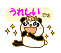 Morning glory flowers panda sticker #11156507