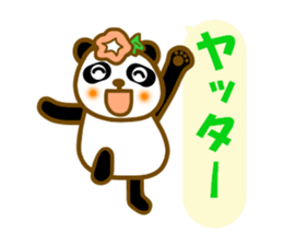 Morning glory flowers panda sticker #11156509