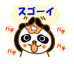 Morning glory flowers panda sticker #11156511