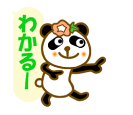 Morning glory flowers panda sticker #11156512
