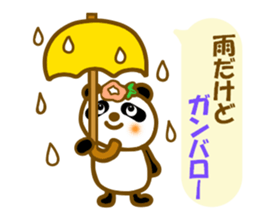 Morning glory flowers panda sticker #11156513