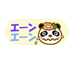 Morning glory flowers panda sticker #11156517