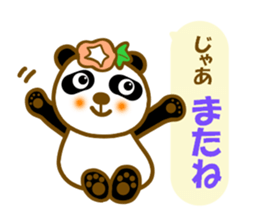 Morning glory flowers panda sticker #11156519
