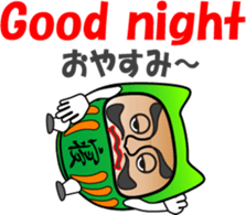 Dharma is cheering you on! (2) sticker #11156570