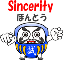 Dharma is cheering you on! (2) sticker #11156572