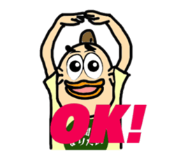 UMAERS3 sticker #11156640